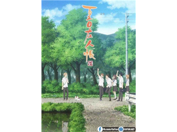 Natsume Yuujin-Chou Season 6 hé lộ thông tin về ngày khởi chiếu