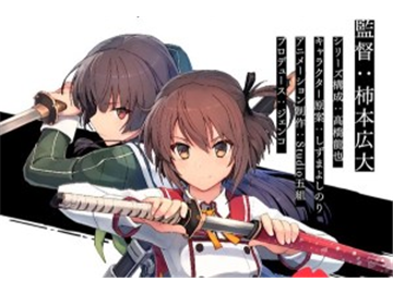 Dự án Anime Toji no Miko tiếp tục hé lộ tạo hình 4 nhân vật chính trong phim