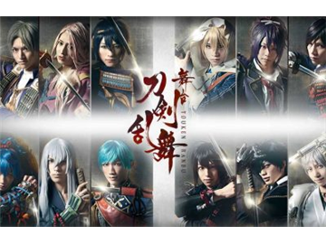 Touken Ranbu sẽ có live action vào năm 2019